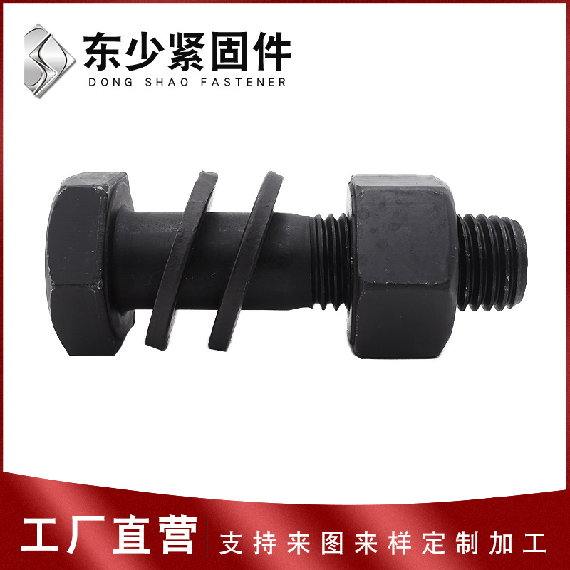临沧市B7全螺纹螺柱钢结构扭剪型螺栓 - 排名